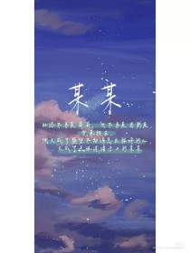 红桃视颏91